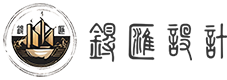 鍀匯設計 De Hui Design