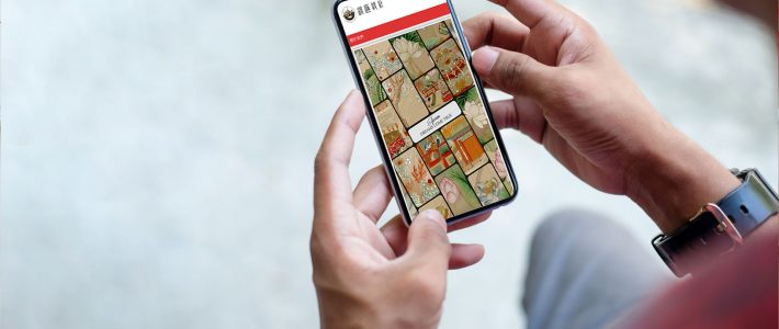 社群廣告 + 創意互動｜提升用戶參與