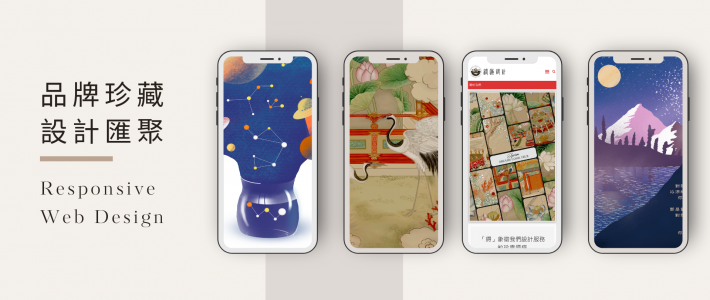 智繪 AI 品牌設計｜智能化創意加速