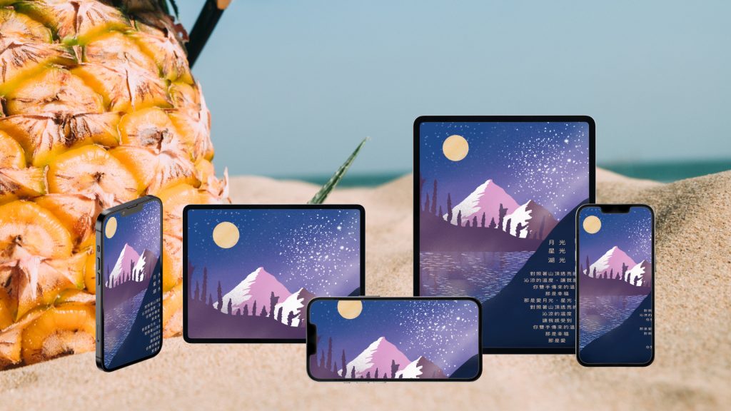 20240308_89_11s-1024×576 20240308_89_11s-1024x576